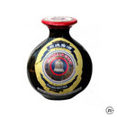 Golden Bell Mei Kuei Lu Chiew 560ml