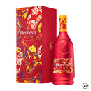 Hennessy VSOP CNY Giftbox 700ml