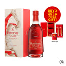 Hennessy VSOP CNY 2026 Edition 700ml