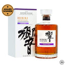 Suntory Hibiki Japanese Harmony Masters Select 700ml
