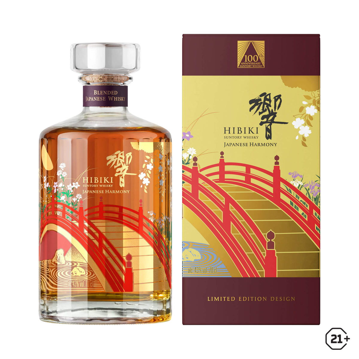 響HIBIKI 100th anniversary suntory whisky HIBIKI-HARMONY-WITH-