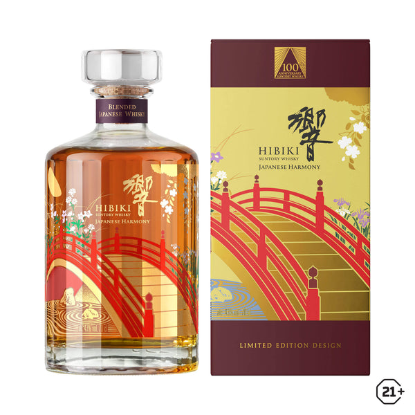 Hibiki - 100th Anniversary - Blended Whisky - 700ml
