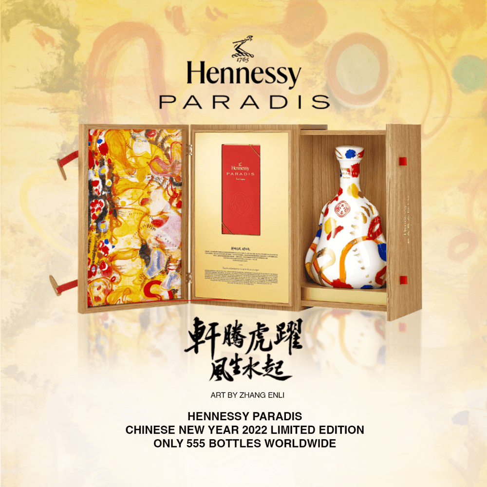 Buy Hennessy Paradis Cognac CNY Giftbox 1L at Minuman.com