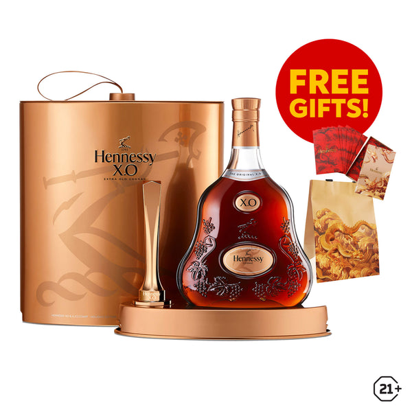 Hennessy XO - Holiday - Gift Box - 700ml