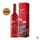 Penfolds Maxs Shiraz Cabernet Under The Sea Gift Box 750ml