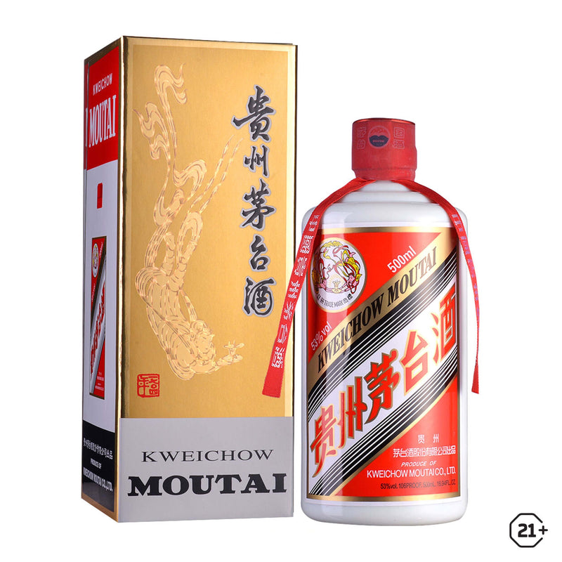 Kweichow Moutai 500ml 53% 2024年製 Kweichow Moutai 500ml