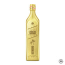 Johnnie Walker Gold Label Reserve Icon 200yrs 750ml