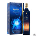 Johnnie Walker Blue Label Ghost & Rare Pittyvaich 750ml