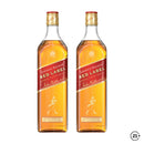 Johnnie Walker Red Label 750ml - 2btls
