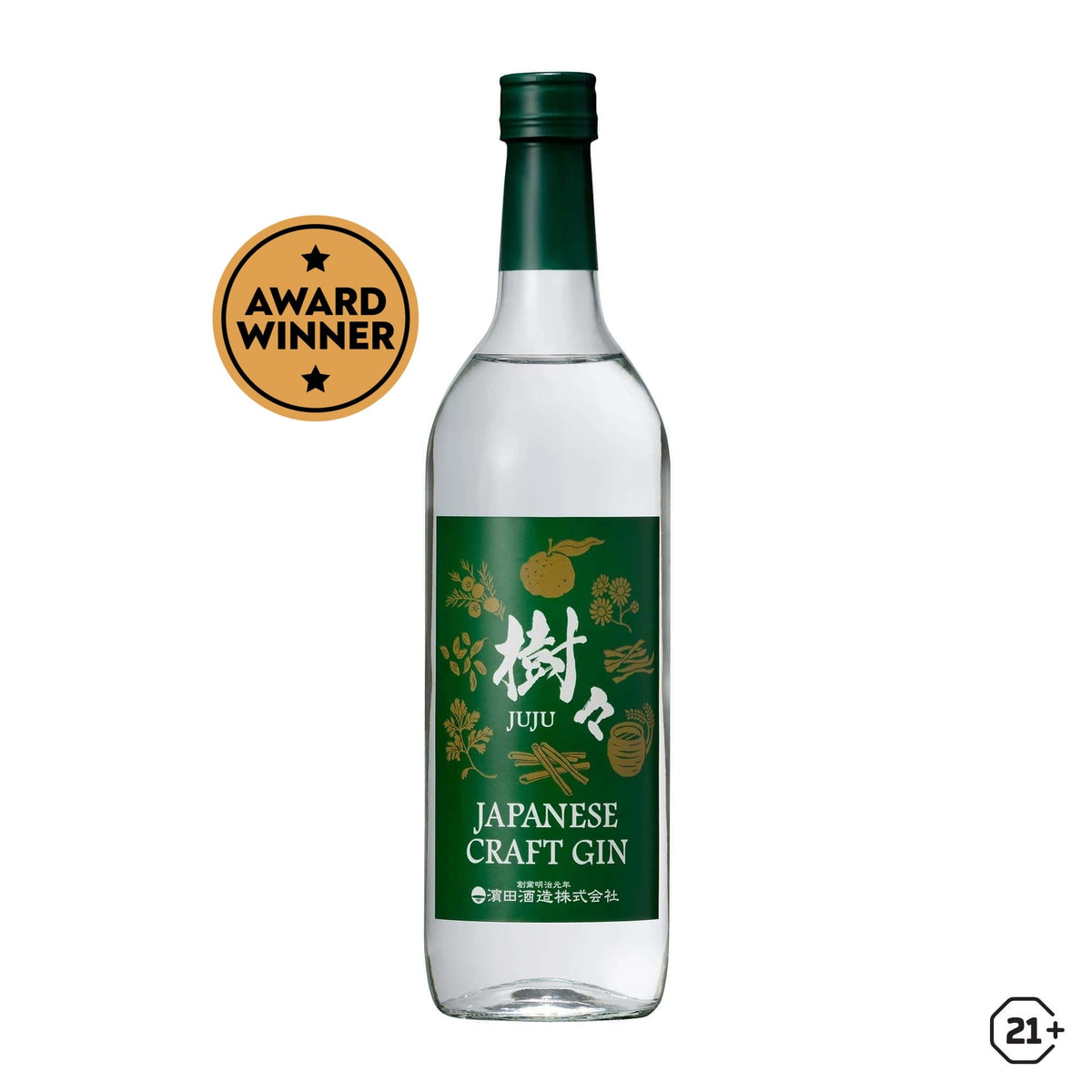 Juju-Craft-Gin-700ml-