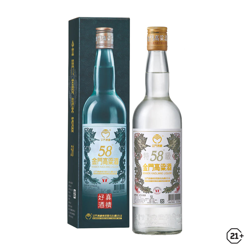 Kinmen Kaoliang 58 - 750ml