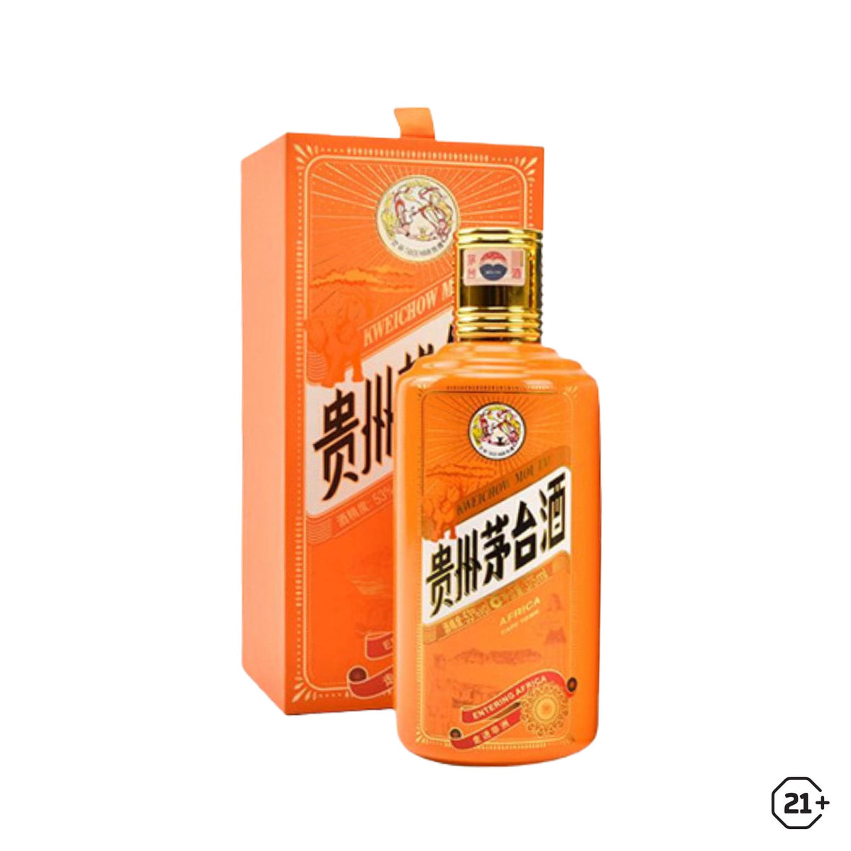 KWEICHOU-MOUTAI-ENTERING-