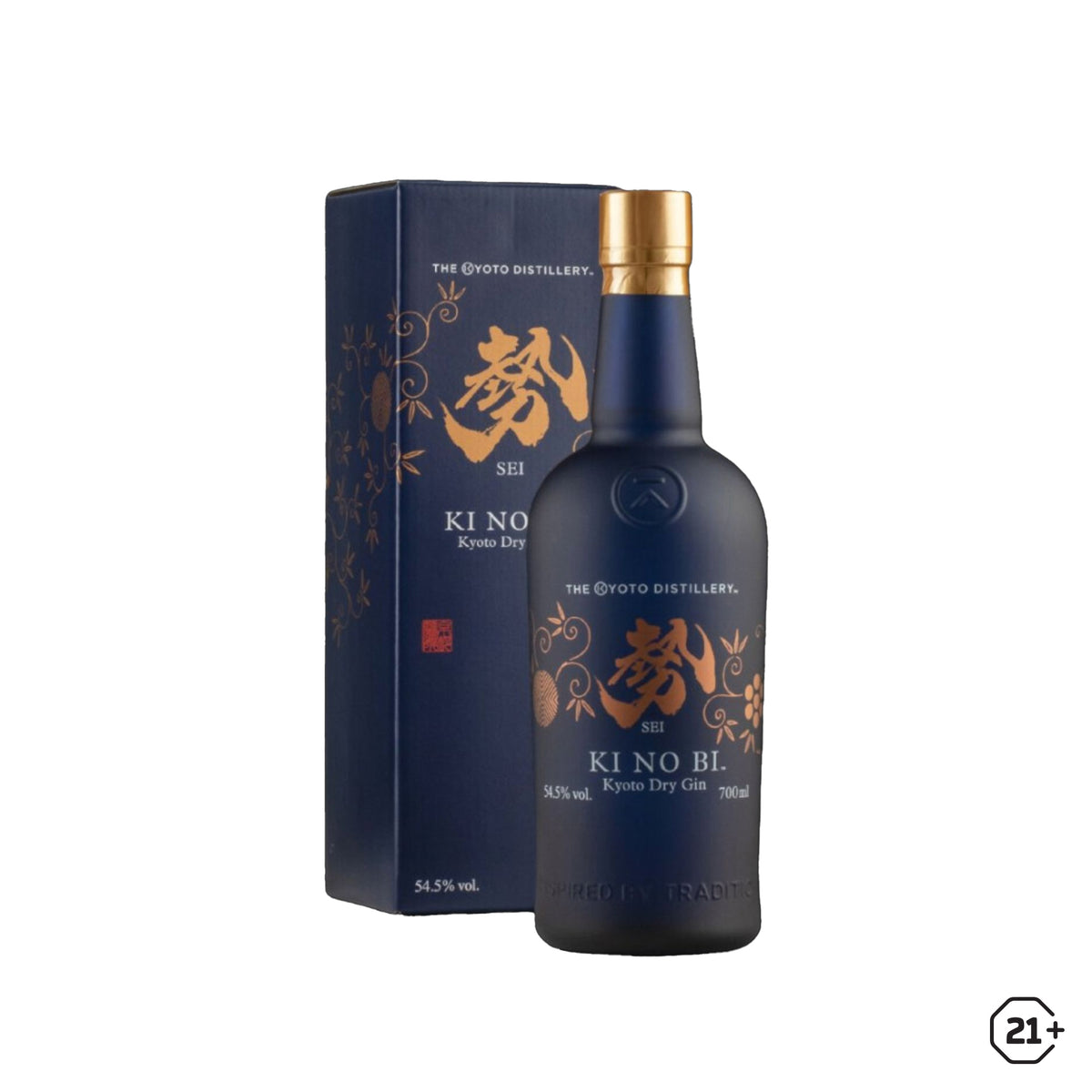 その他 Kyoto Dry Gin 700ml 46% Ki-No-Bi-Kyoto-Sei-Dry-Gin-