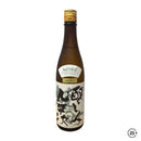 Kuheiji Omachi 50 Sauvage 720ml