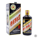 Moutai Kweichow Year of Pig 500ml