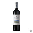 Ornellaia Le Volte 2021 750ml