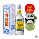 Luzhou Laojiao Tequ 60s 500ml