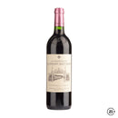 La Chapelle de La Mission Haut Brion 2017 750ml