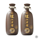 Luzhou Laojiao Zisha Daqu 500ml - 2btls