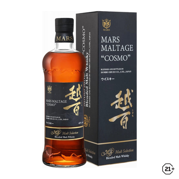 Mars - Maltage Cosmo - Blended Whisky - 700ml