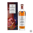 The Macallan Litha 700ml