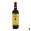 Masseto 2021 750ml