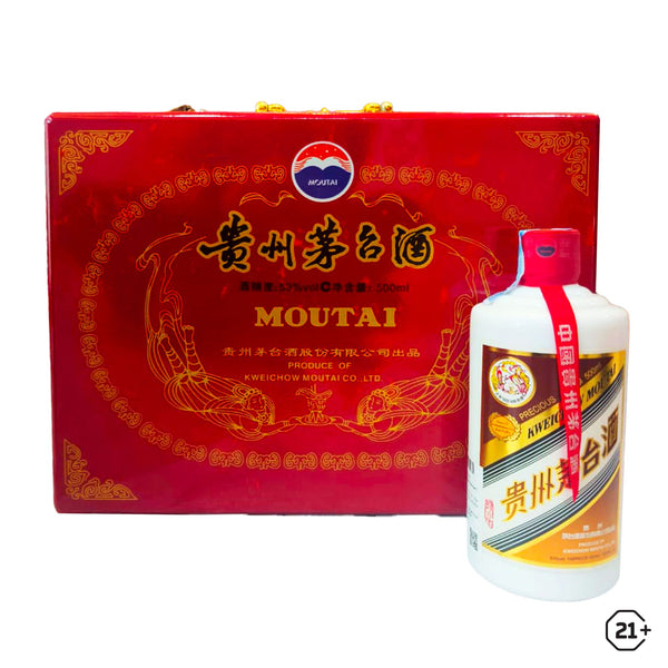 Moutai Kweichow Flying Fairy Large Wood Treasures 500ml