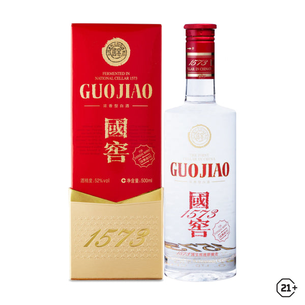 Buy National Cellar 1573 500ml at Minuman.com