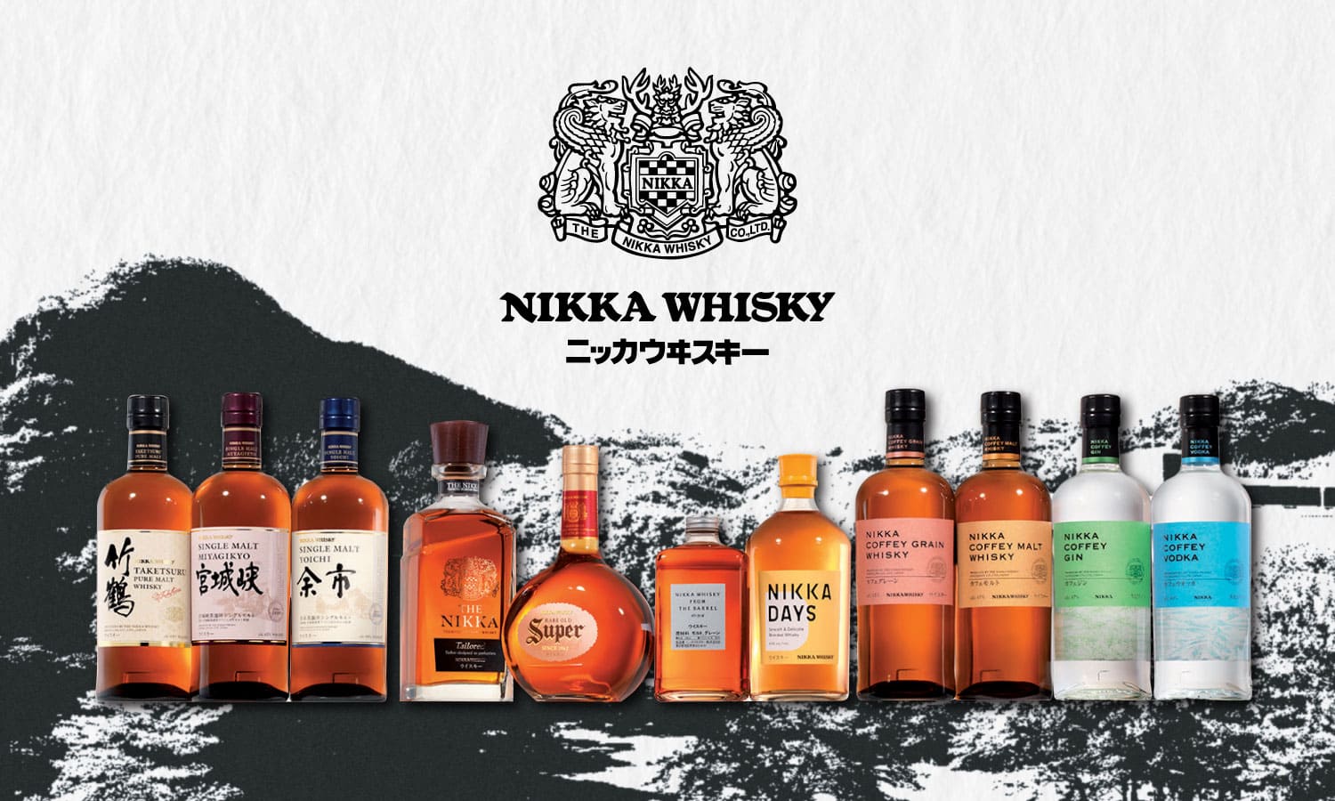 /collections/nikka