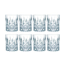 Nachtmann - Noblesse - Whisky Tumbler - 8 Set