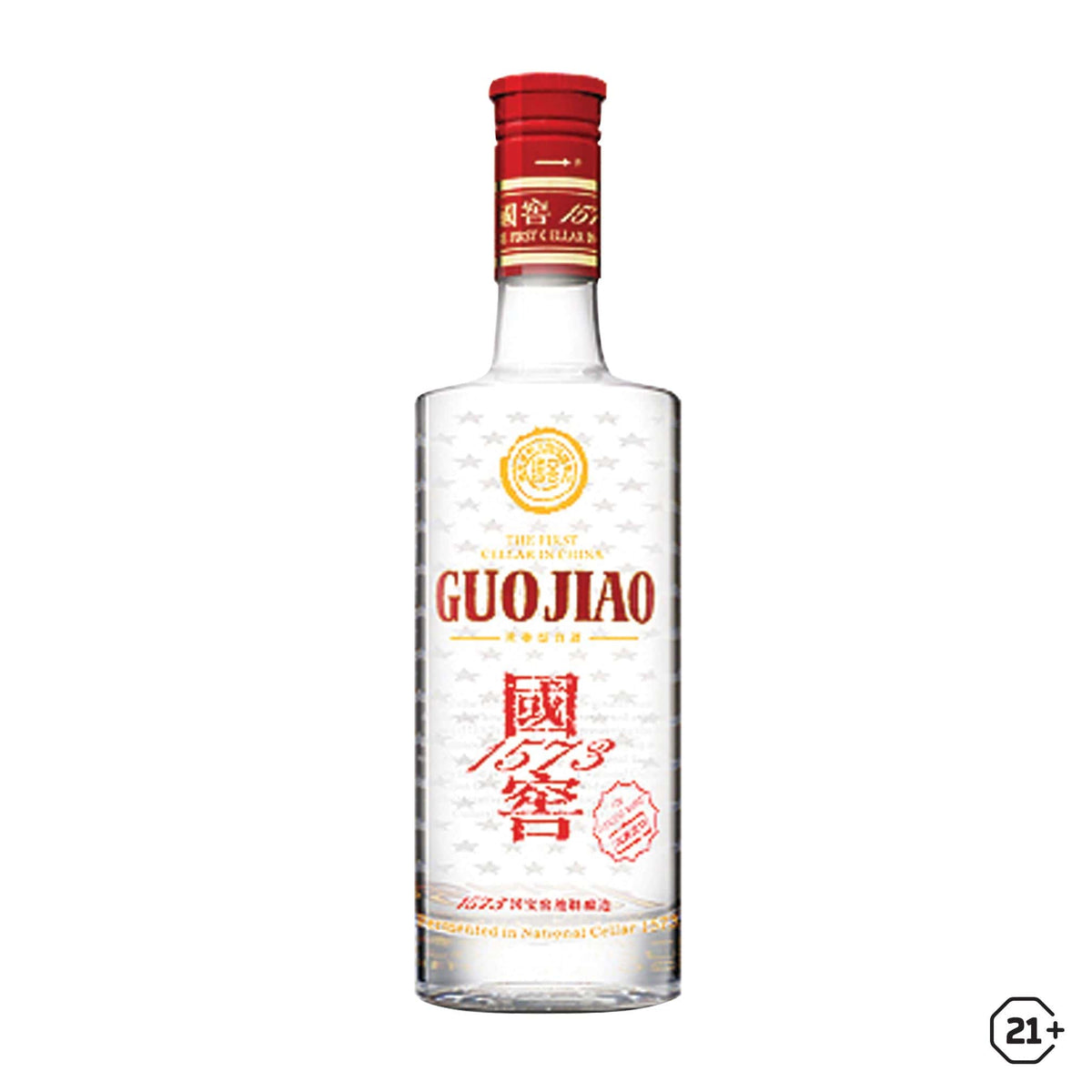 Buy National Cellar 1573 500ml at Minuman.com