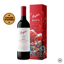 Penfolds Maxs Cabernet Sauvignon Under The Sea Gift Box 750ml