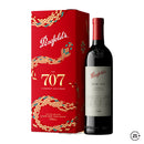 Penfolds Bin 707 Cabernet Sauvignon Year of Snake Giftbox 700ml