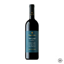 Poggio Antico Vigna I Poggi, Brunello di Montalcino DOCG 2019 750ml