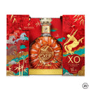 Remy Martin XO Limited Edition 700ml