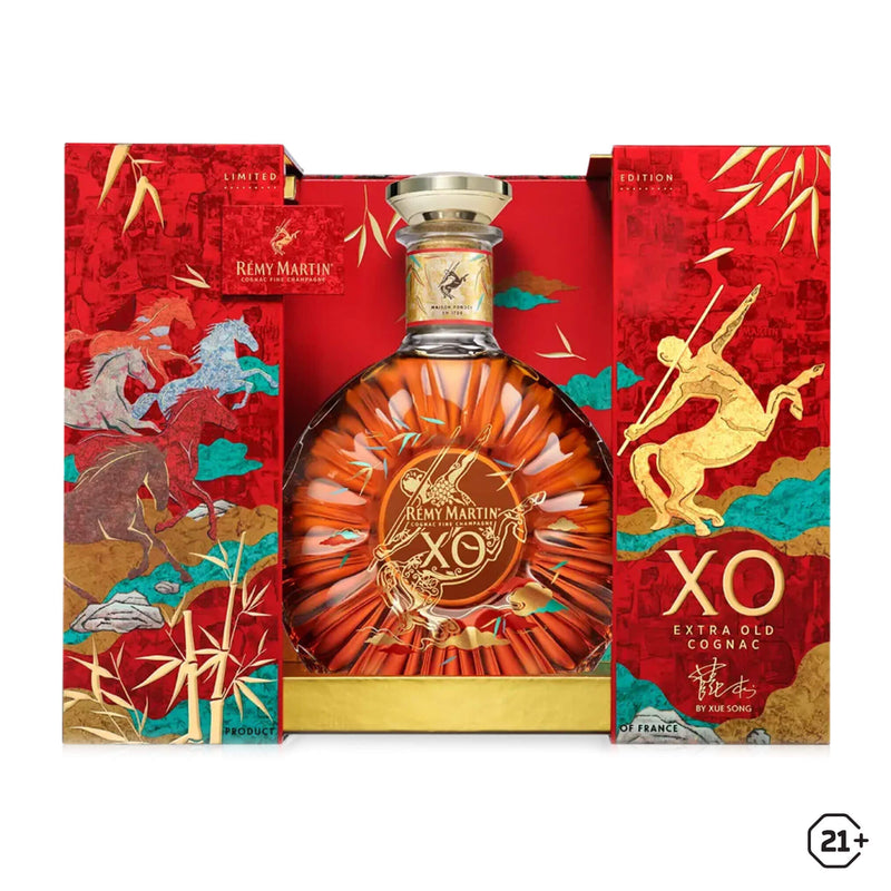REMY MARTIN XO SPECIAL 700ml 40% 証明書付き Remy Martin XO Limited Edition 700ml