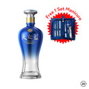 Yanghe Tian Zhi Lan Sky Blue 500ml