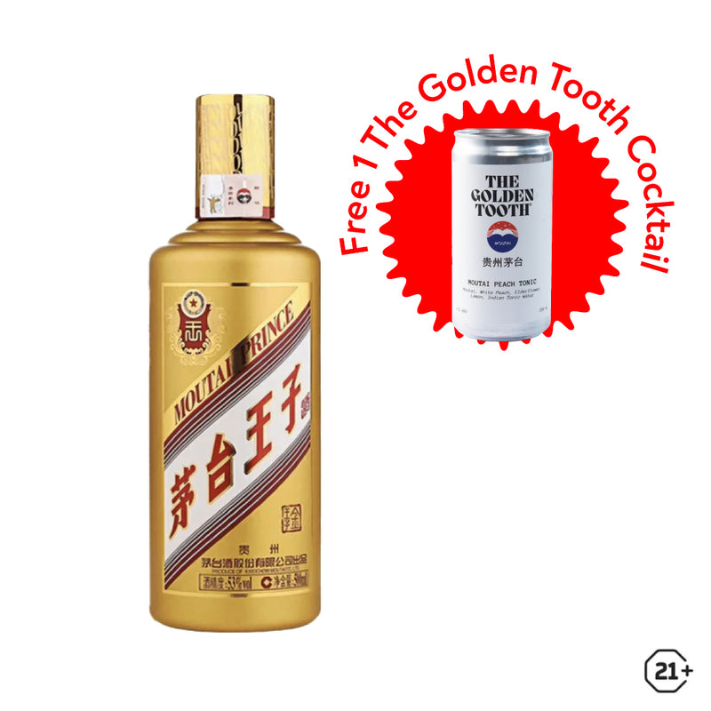 Kweichow Moutai 500ml