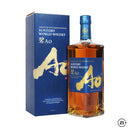 Suntory AO 700ml