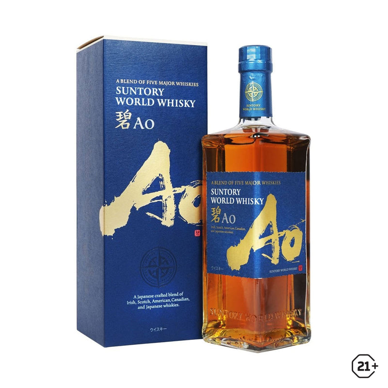Suntory AO 700ml
