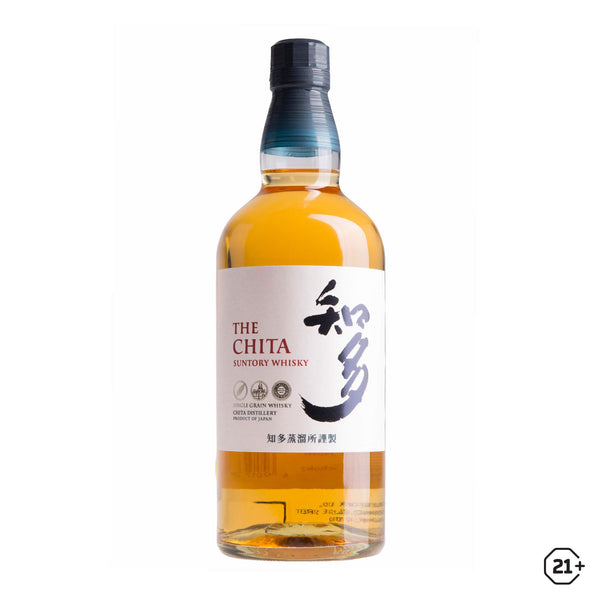 Buy The Chita 700ml at Minuman.com