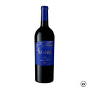 Hubert De Bouard Song By Bong 2023 750ml