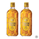 Suntory Whisky Kakubin 700ml - 2btls