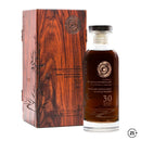 The Macallan 30yrs Japan Edition 1990 700ml