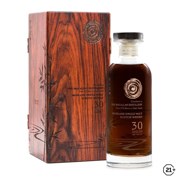 The Macallan 30yrs Japan Edition 1990 700ml