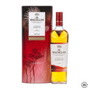 The Macallan A Night on Earth 700ml