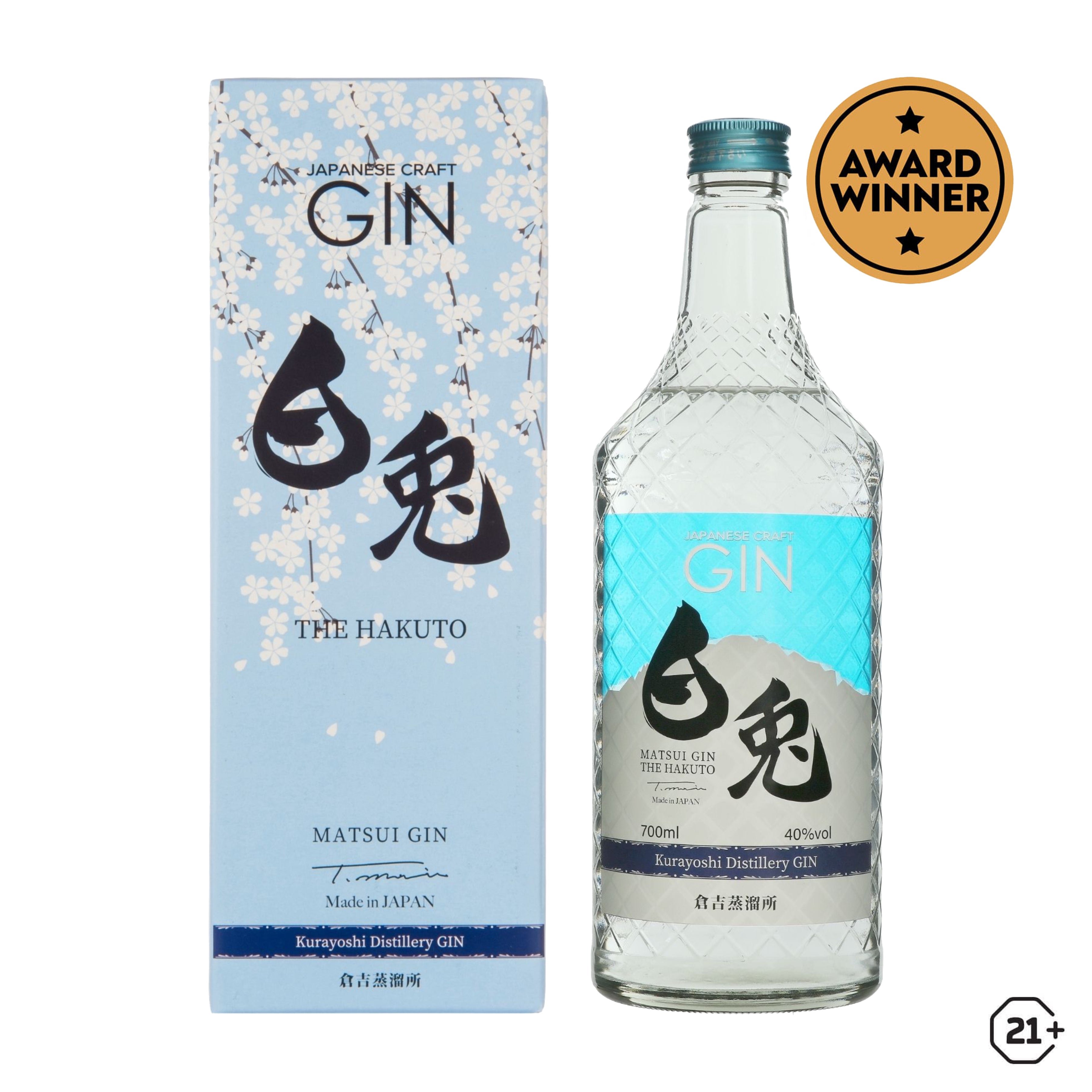 The Hakuto Gin 700ml