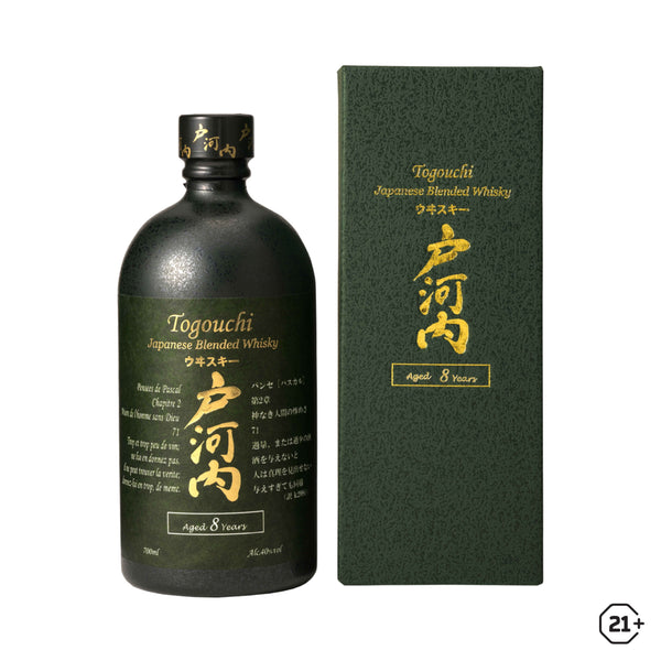 Togouchi 8yrs - Blended Whisky - 700ml
