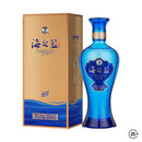 Yanghe Hai Zhi Lan Ocean Blue 480ml