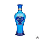 Yanghe Hai Zhi Lan Ocean Blue 480ml